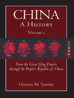 cover image of China: A History, Volume 2